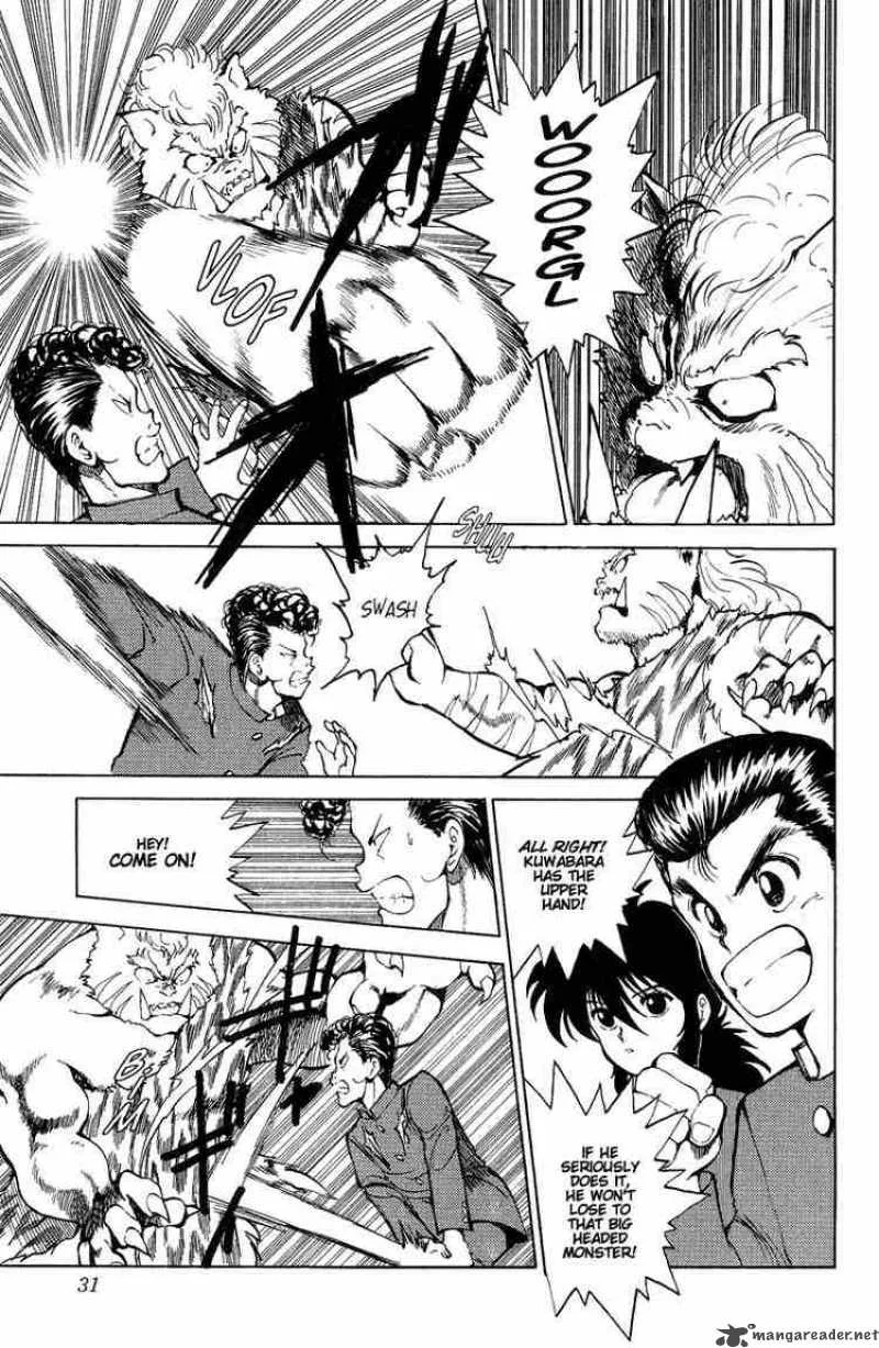 Yu Yu Hakusho Chapter 37 page 5