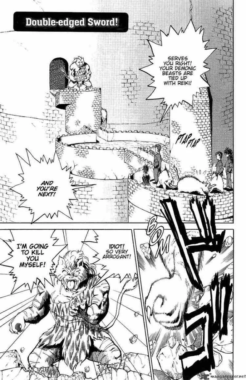 Yu Yu Hakusho Chapter 37 page 1