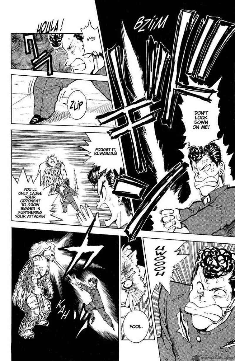 Yu Yu Hakusho Chapter 37 page 8