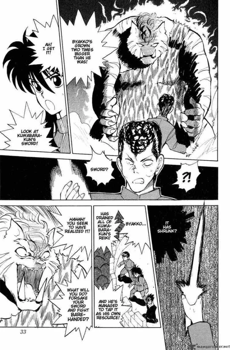 Yu Yu Hakusho Chapter 37 page 7