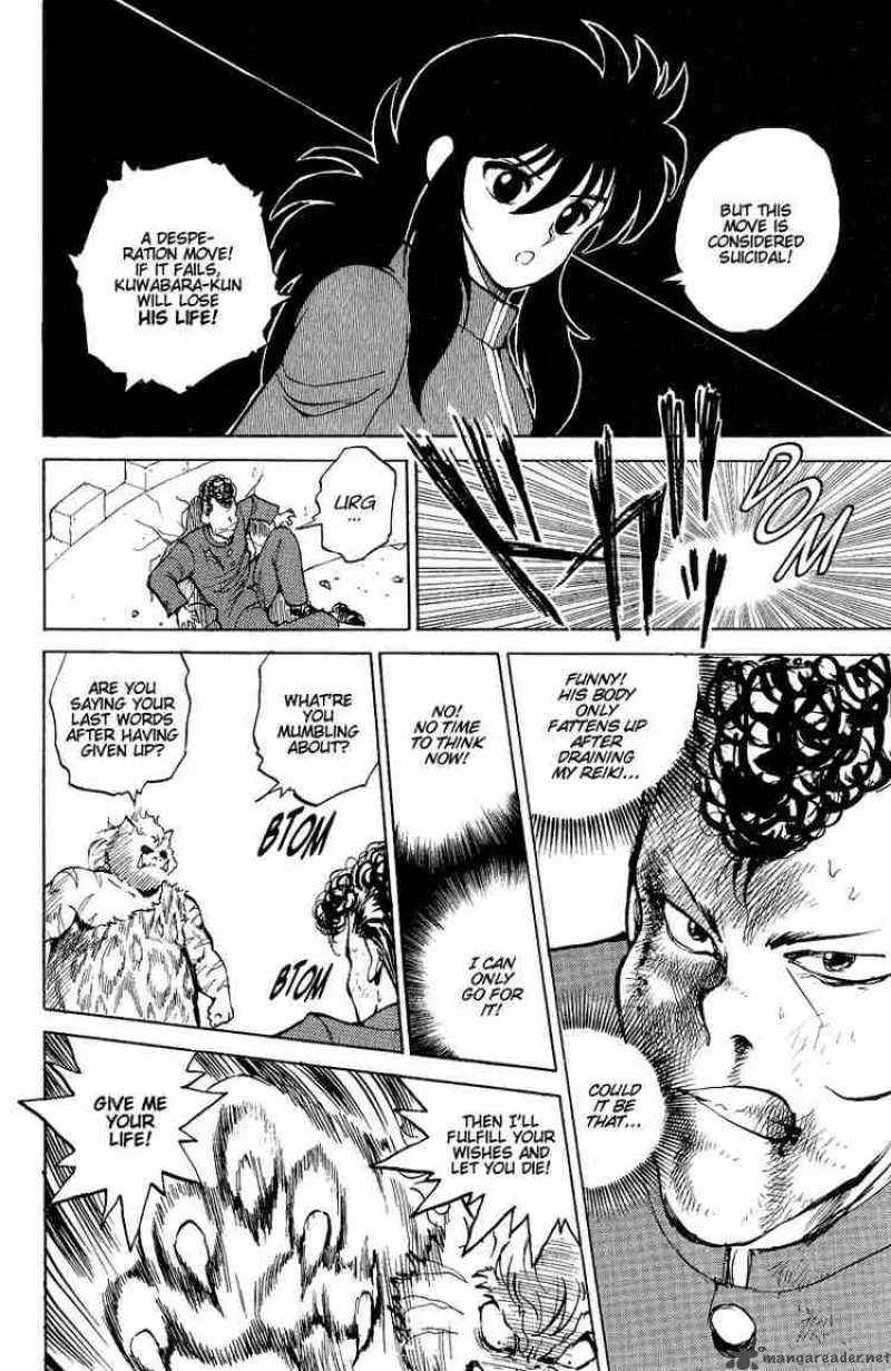 Yu Yu Hakusho Chapter 37 page 12