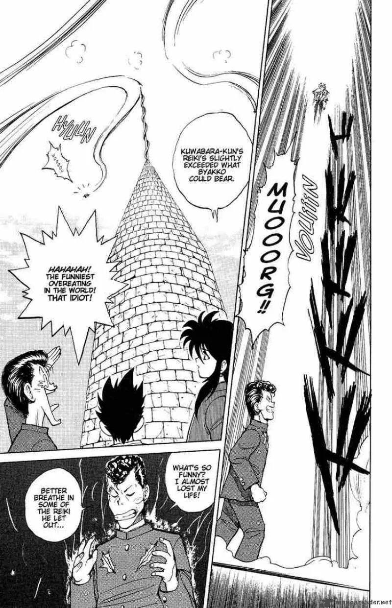 Yu Yu Hakusho Chapter 37 page 17