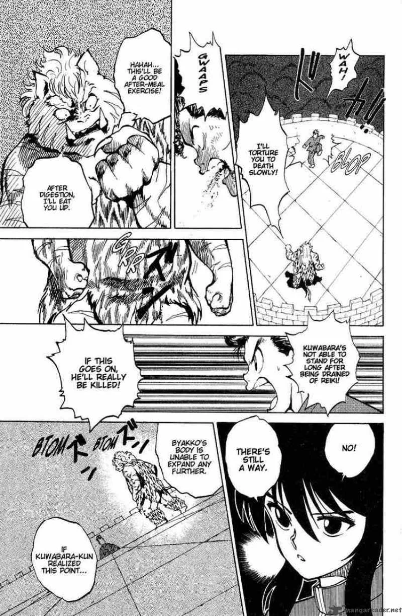 Yu Yu Hakusho Chapter 37 page 11
