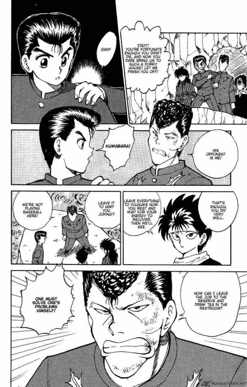 Yu Yu Hakusho Chapter 38 page 4