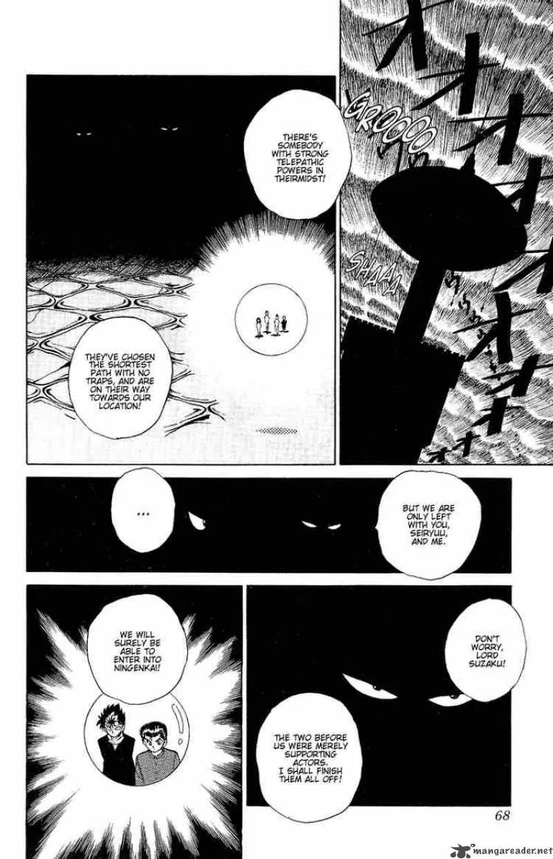 Yu Yu Hakusho Chapter 39 page 3
