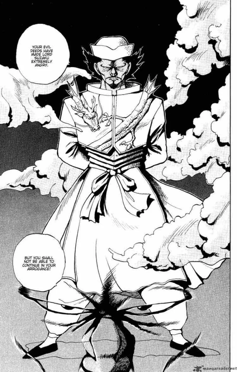Yu Yu Hakusho Chapter 39 page 5