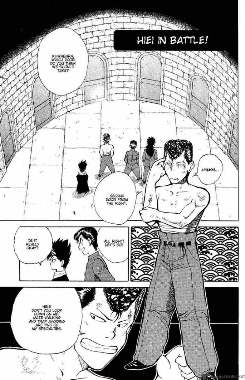 Yu Yu Hakusho Chapter 39 page 1