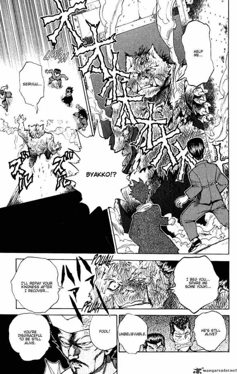 Yu Yu Hakusho Chapter 39 page 7