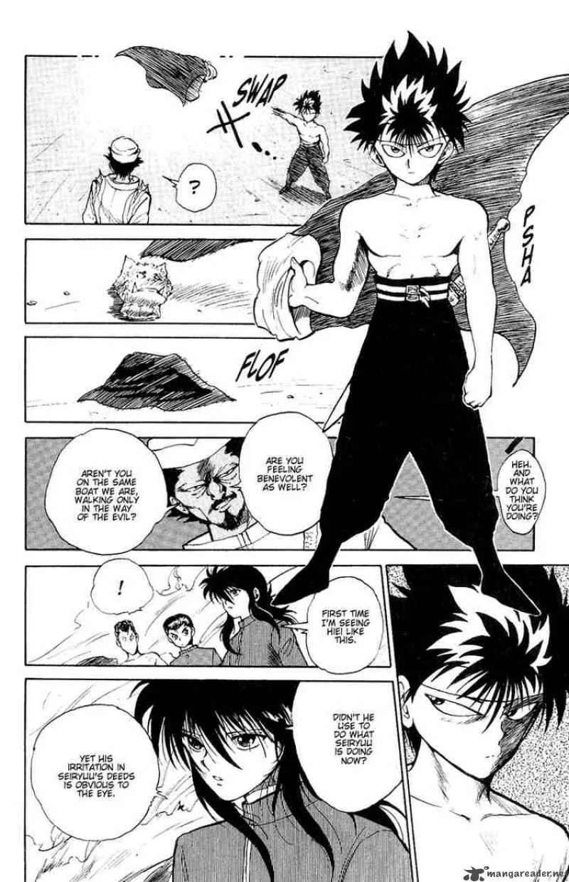Yu Yu Hakusho Chapter 39 page 12