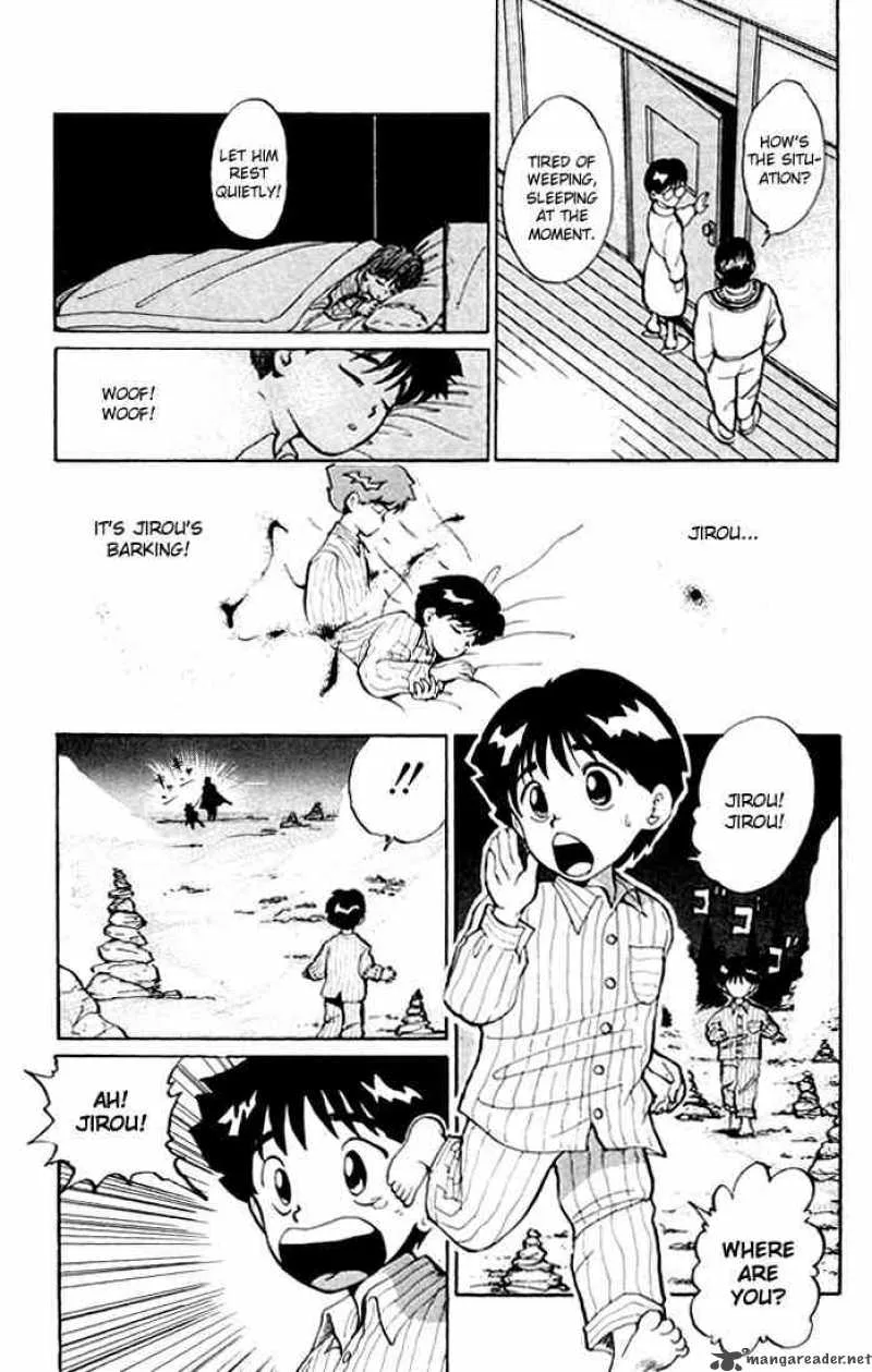 Yu Yu Hakusho Chapter 4 page 9