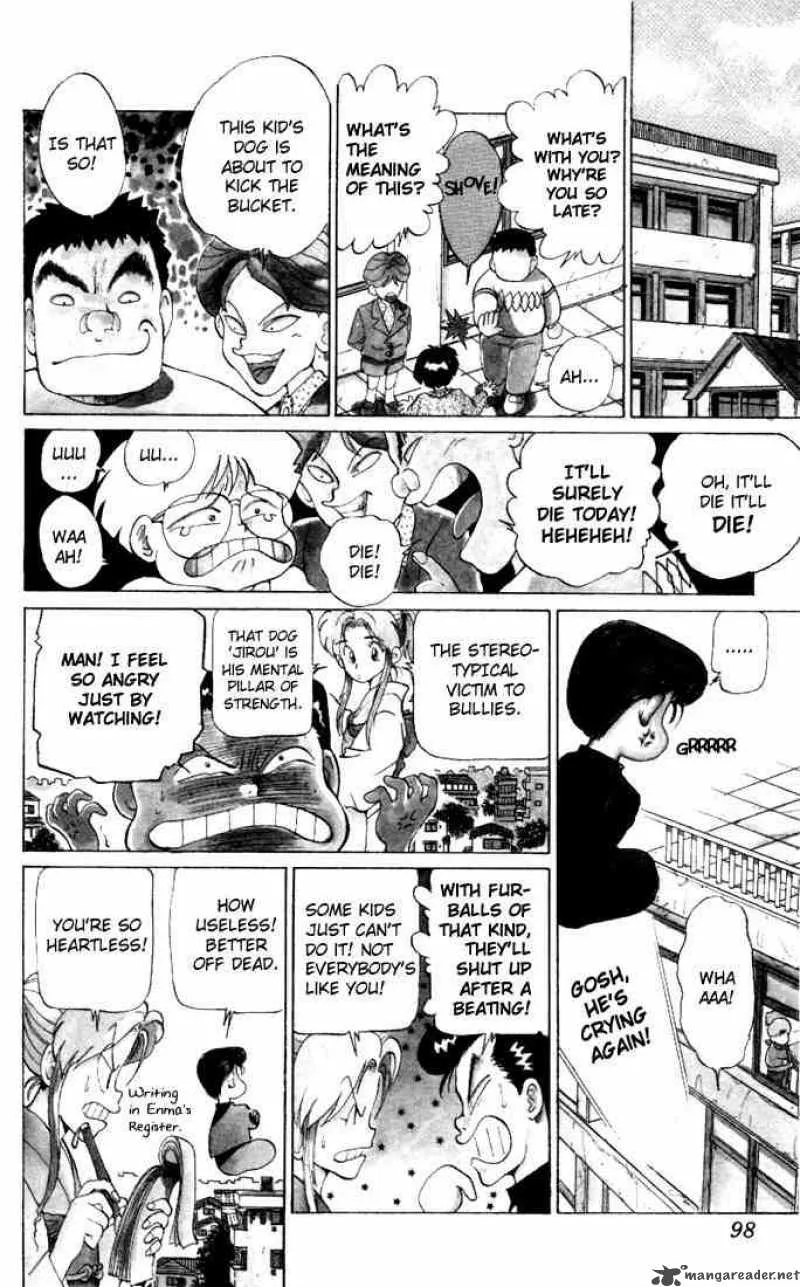 Yu Yu Hakusho Chapter 4 page 4