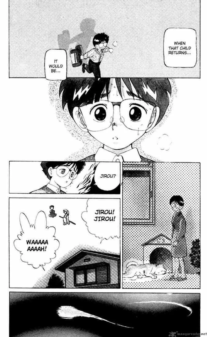 Yu Yu Hakusho Chapter 4 page 6