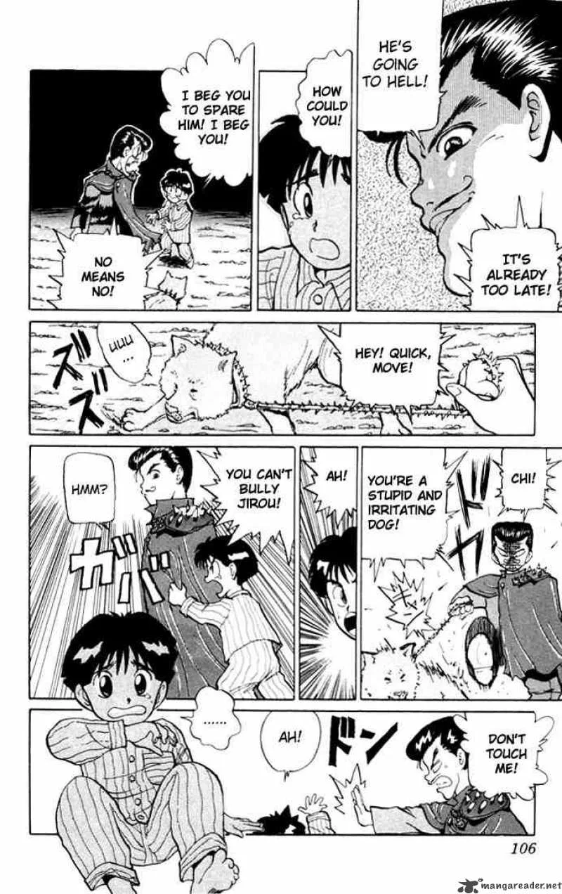 Yu Yu Hakusho Chapter 4 page 12