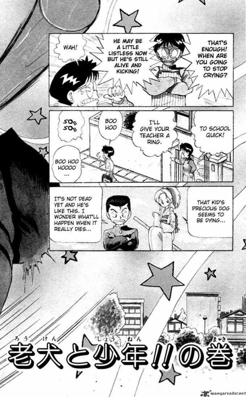 Yu Yu Hakusho Chapter 4 page 2