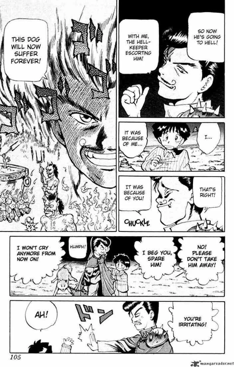 Yu Yu Hakusho Chapter 4 page 11