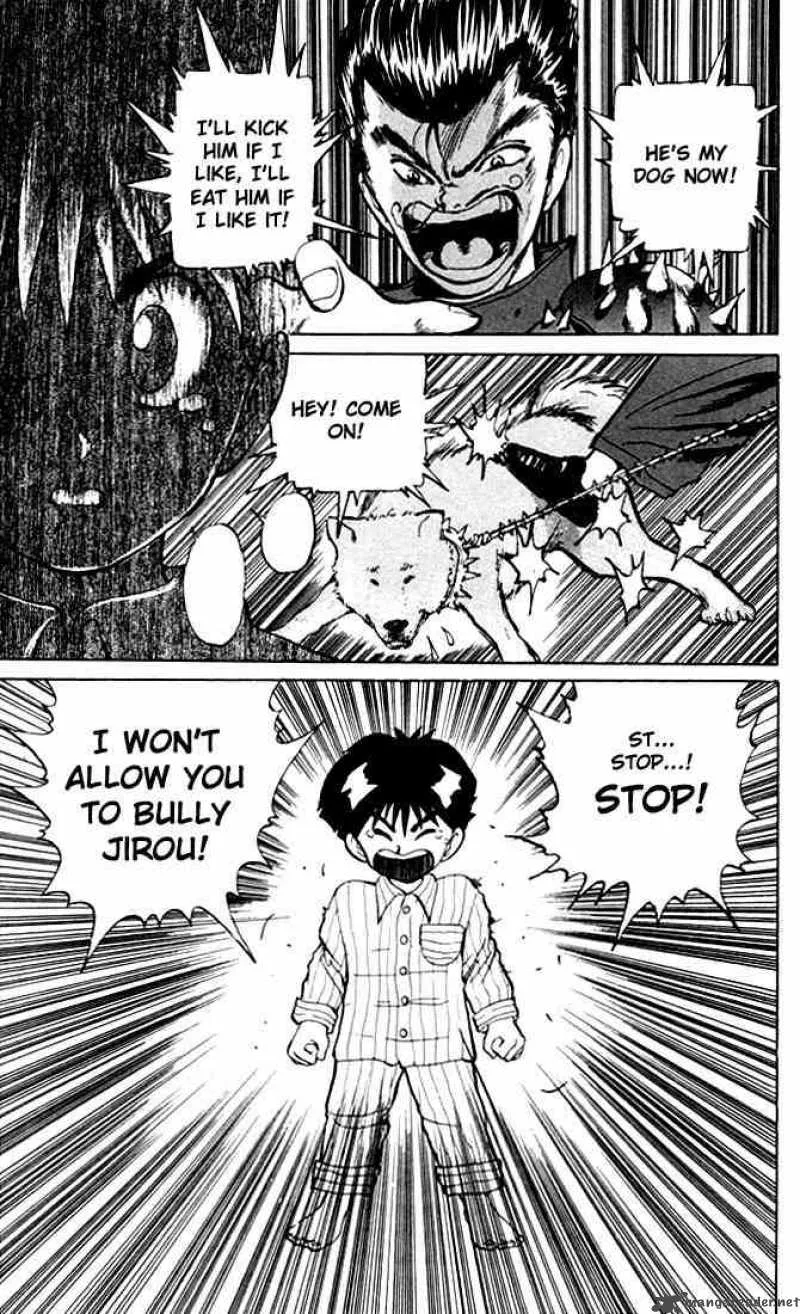 Yu Yu Hakusho Chapter 4 page 13