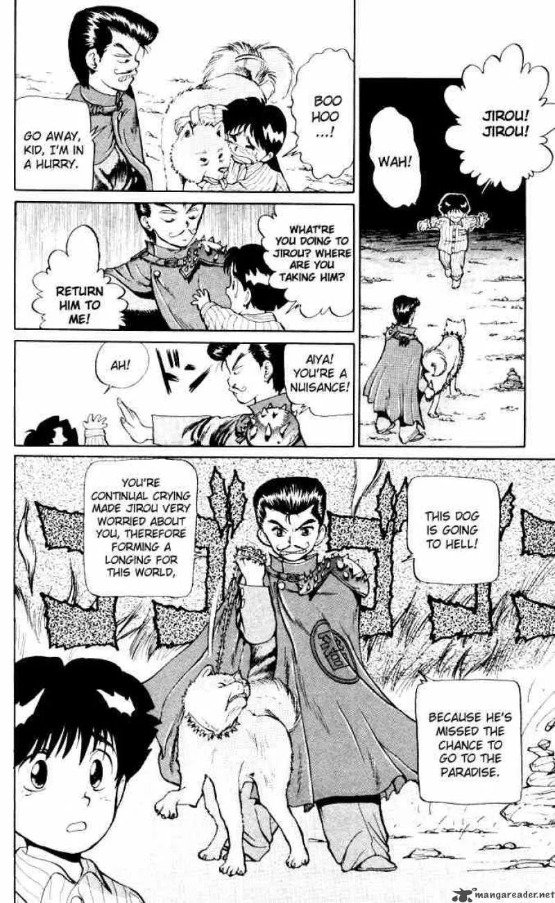 Yu Yu Hakusho Chapter 4 page 10