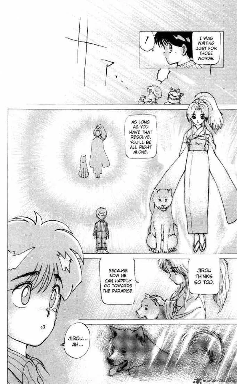Yu Yu Hakusho Chapter 4 page 16