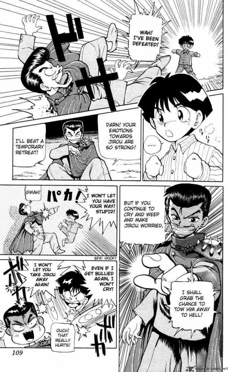 Yu Yu Hakusho Chapter 4 page 15