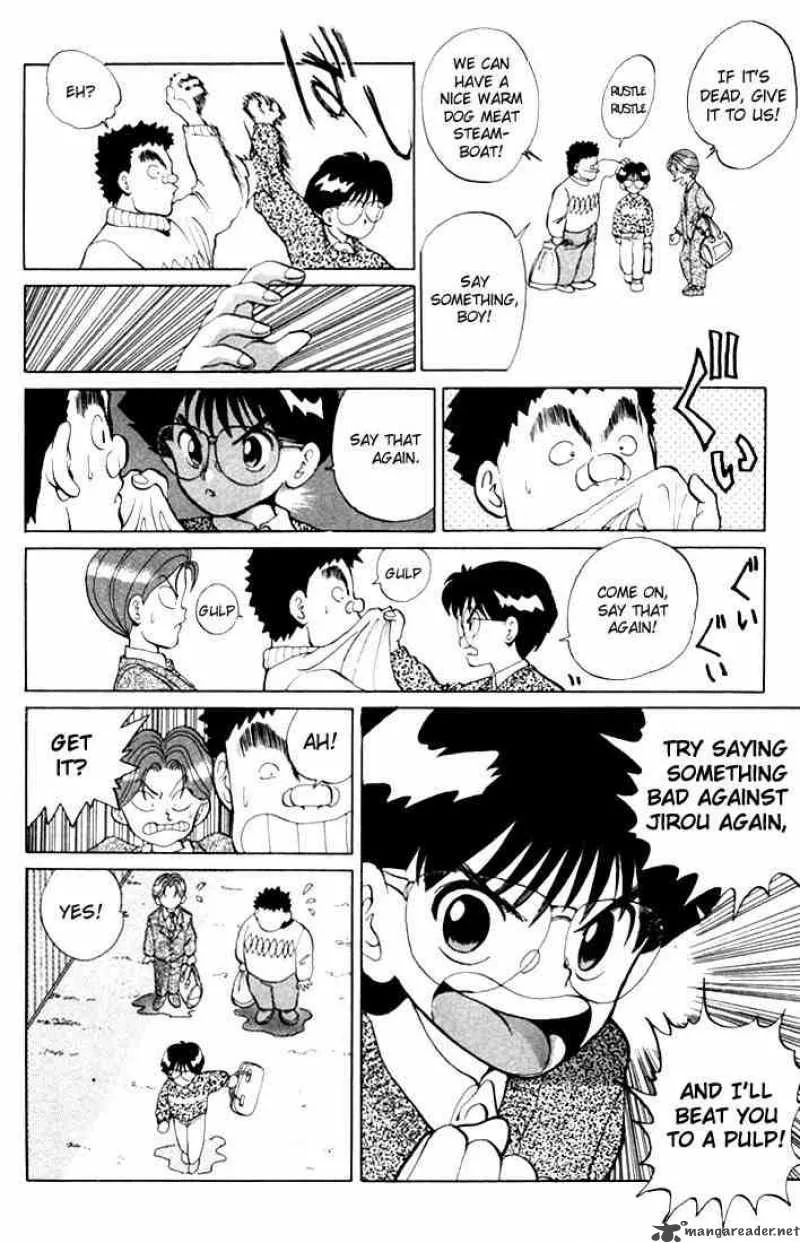 Yu Yu Hakusho Chapter 4 page 20