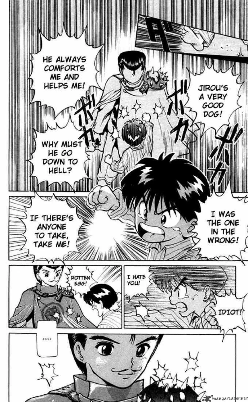 Yu Yu Hakusho Chapter 4 page 14