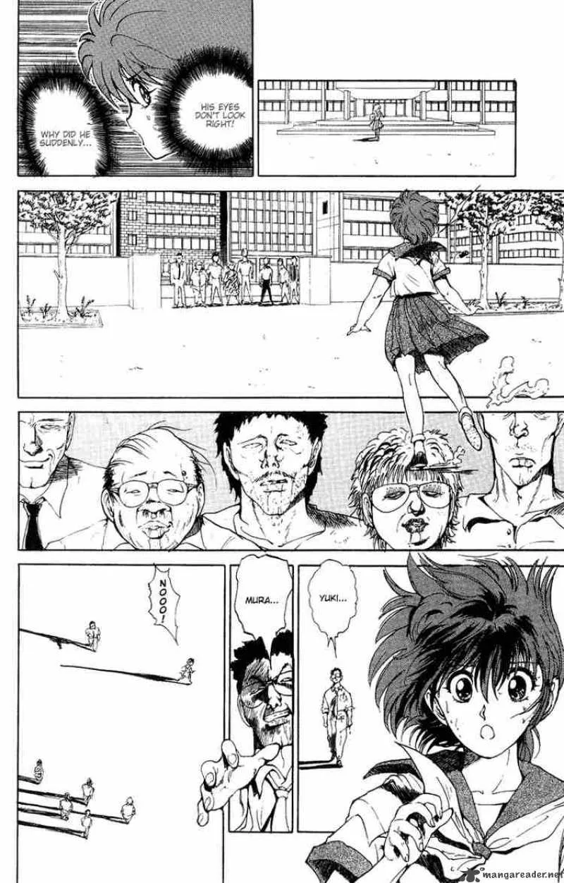 Yu Yu Hakusho Chapter 40 page 7