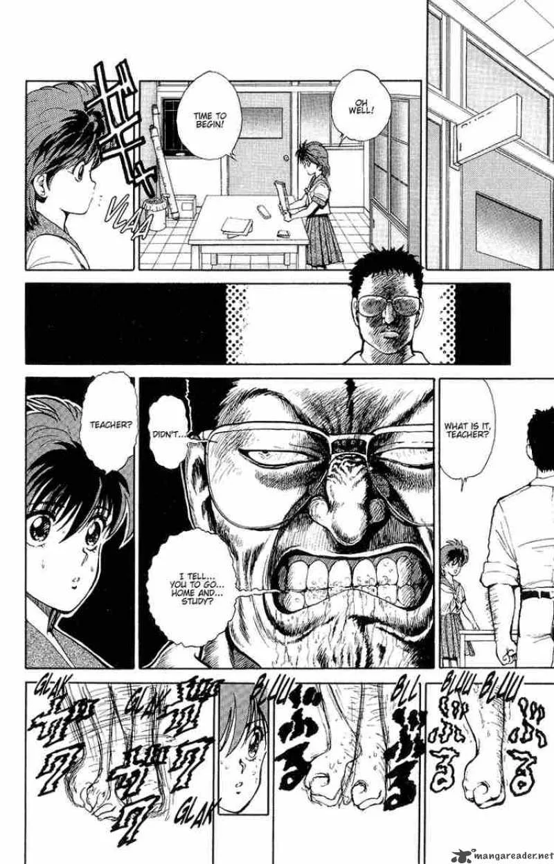 Yu Yu Hakusho Chapter 40 page 5