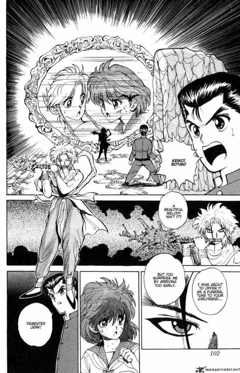 Yu Yu Hakusho Chapter 40 page 17