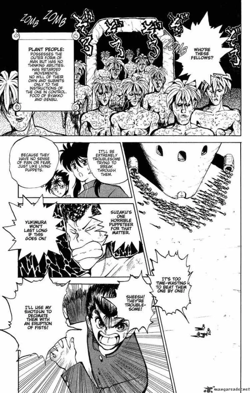 Yu Yu Hakusho Chapter 40 page 12
