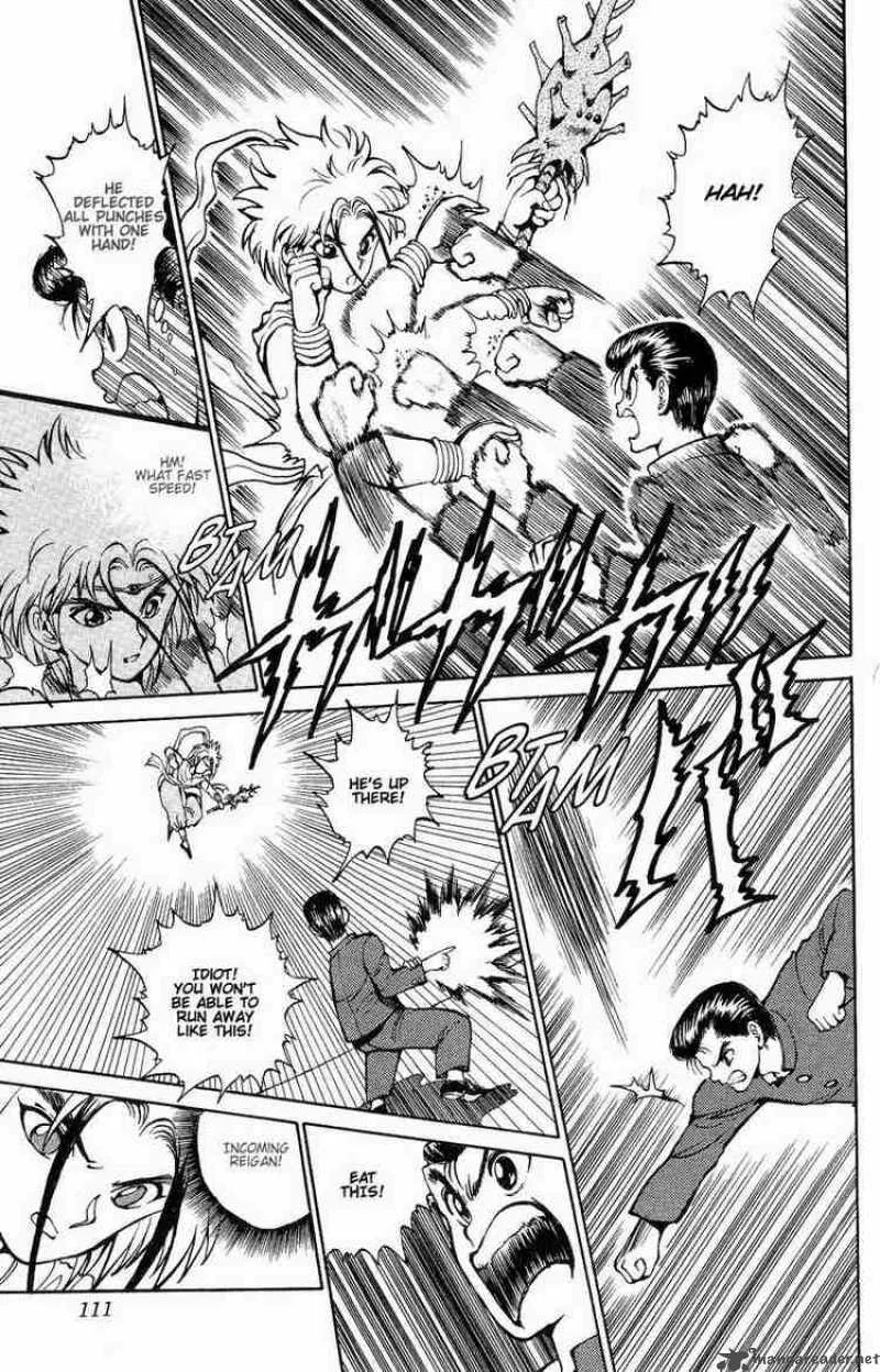 Yu Yu Hakusho Chapter 41 page 6