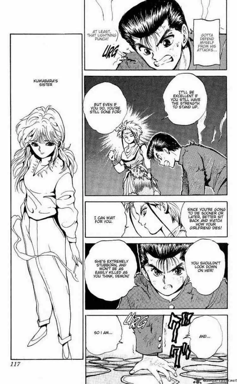 Yu Yu Hakusho Chapter 41 page 12