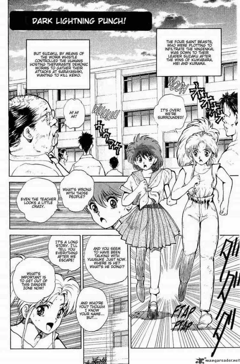 Yu Yu Hakusho Chapter 41 page 1