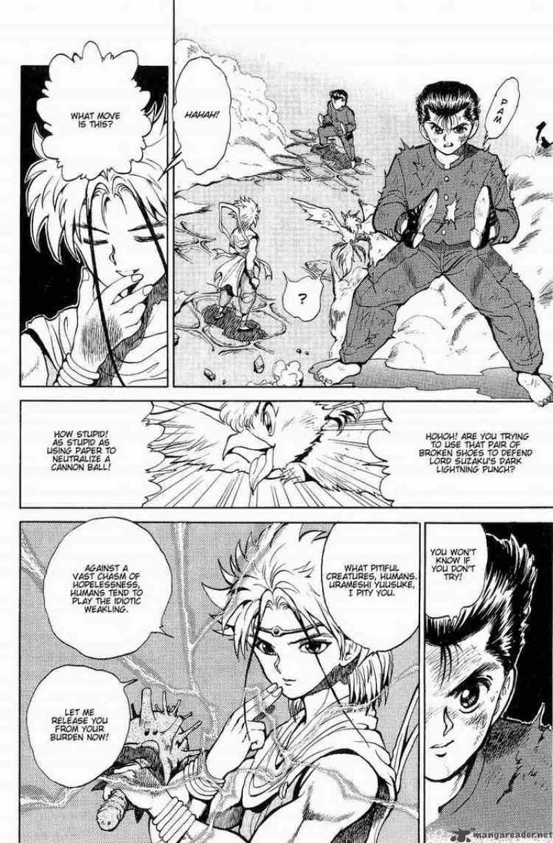 Yu Yu Hakusho Chapter 41 page 13