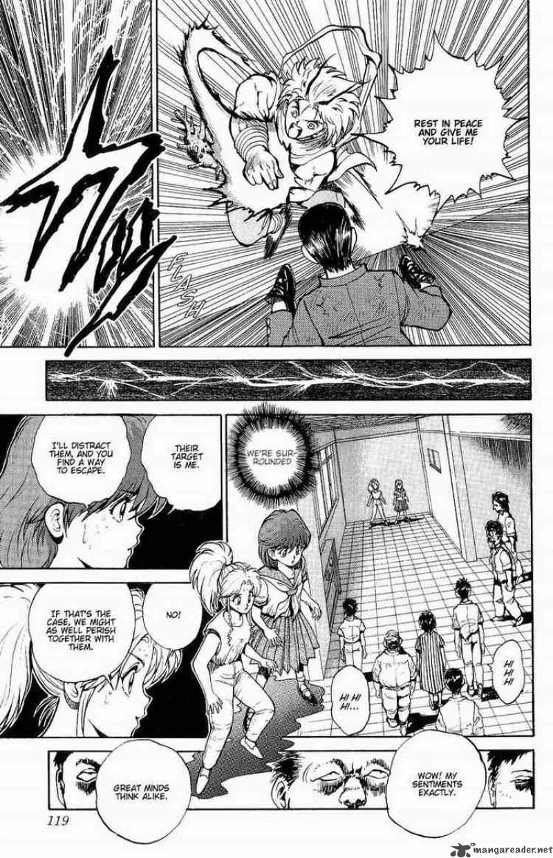 Yu Yu Hakusho Chapter 41 page 14
