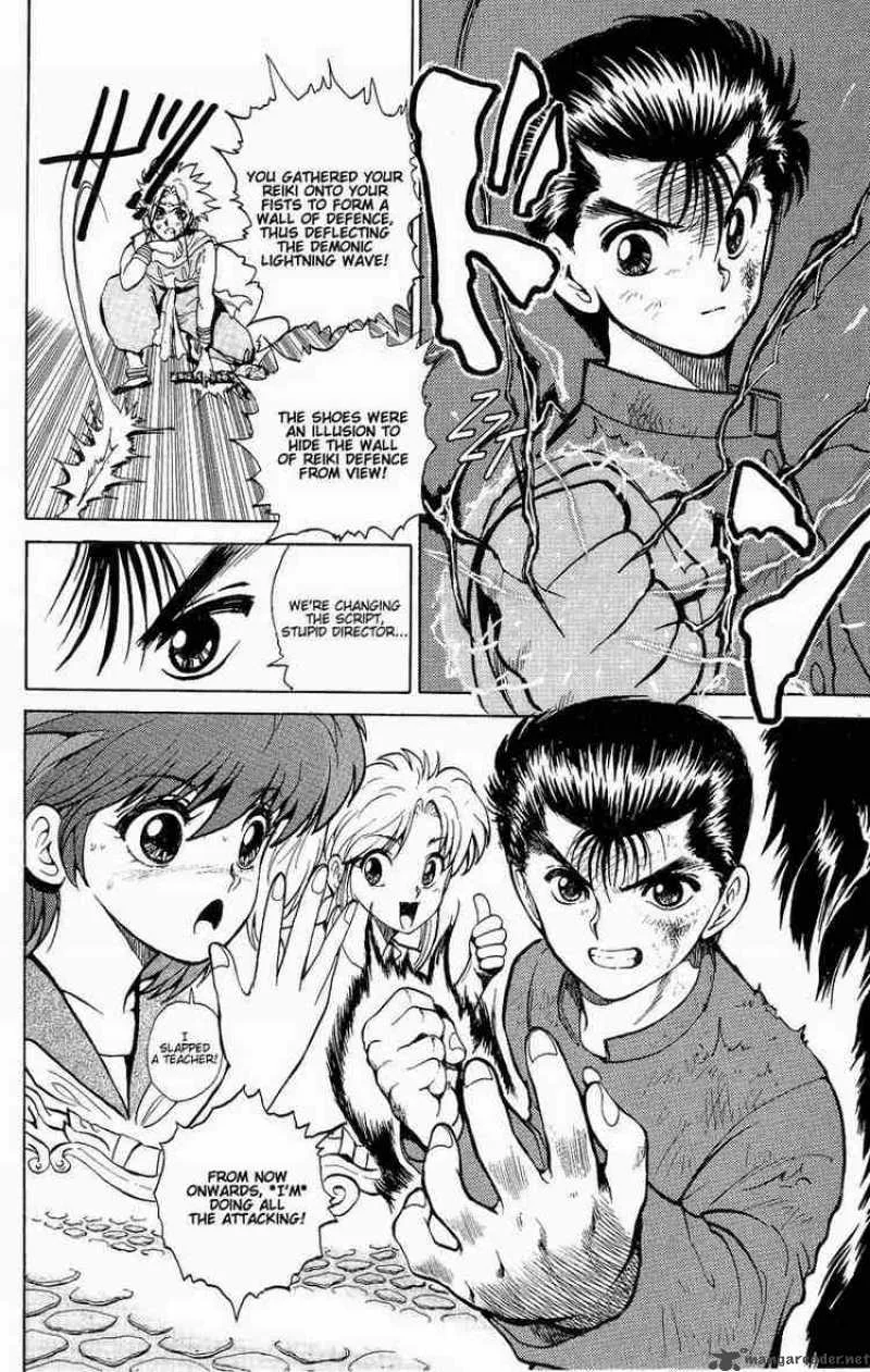Yu Yu Hakusho Chapter 41 page 19