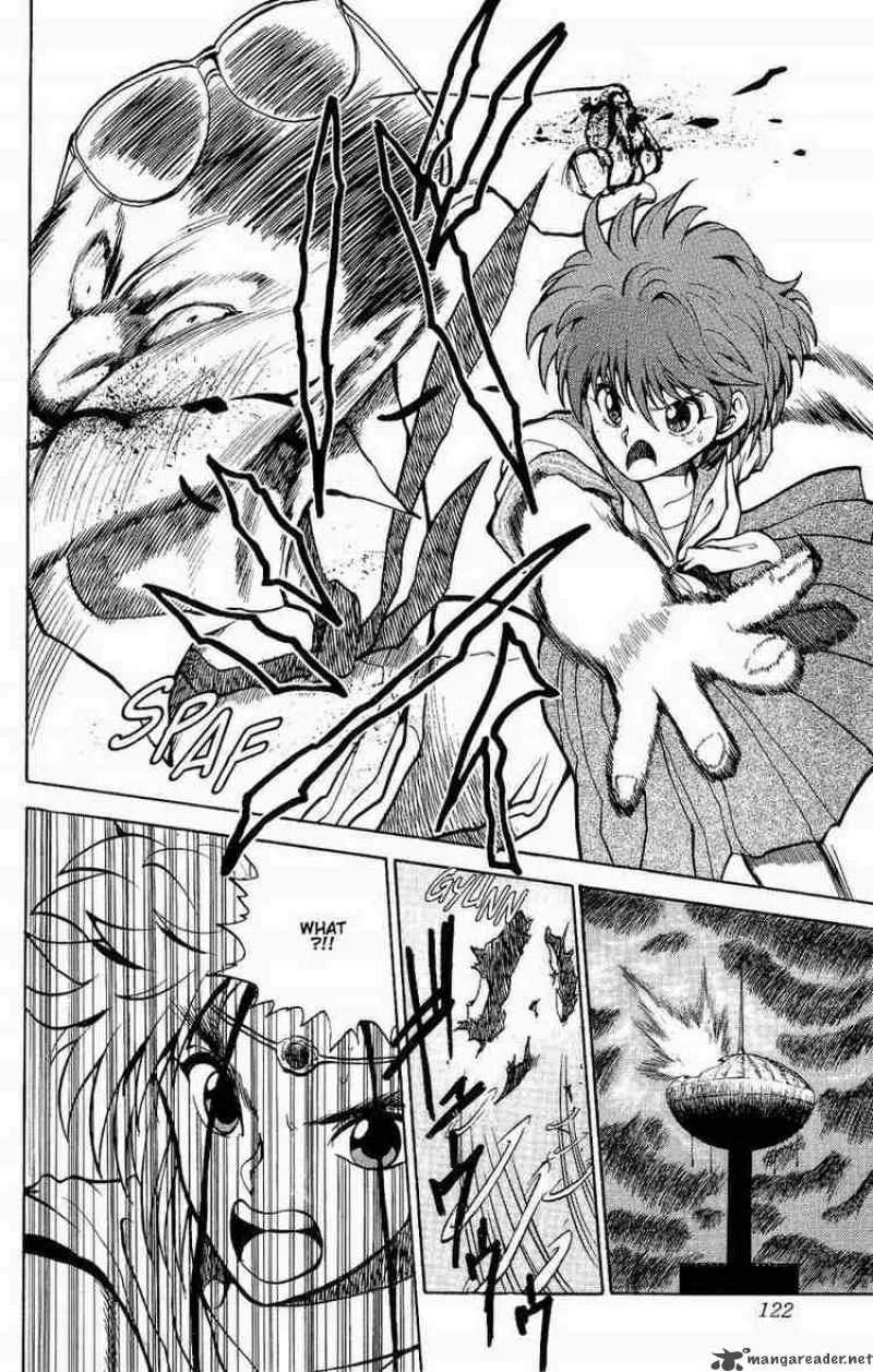 Yu Yu Hakusho Chapter 41 page 17