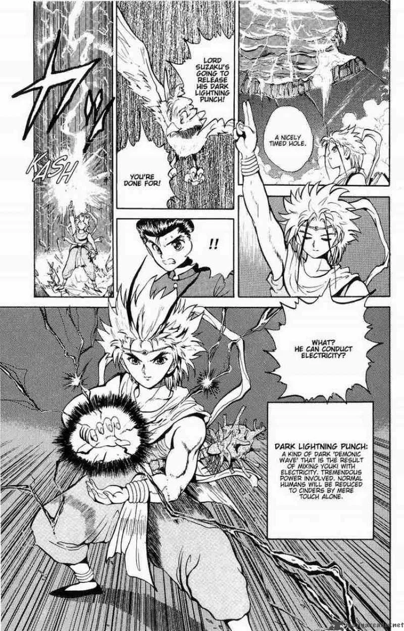 Yu Yu Hakusho Chapter 41 page 10
