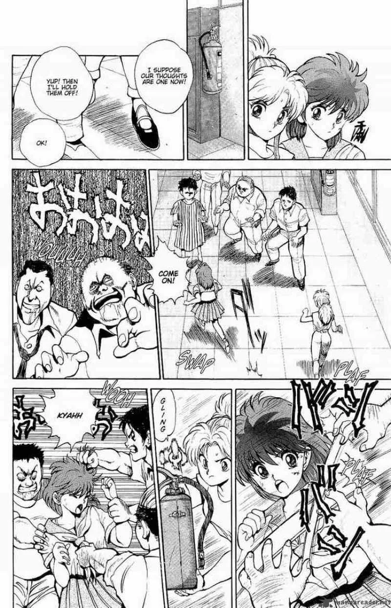 Yu Yu Hakusho Chapter 41 page 15