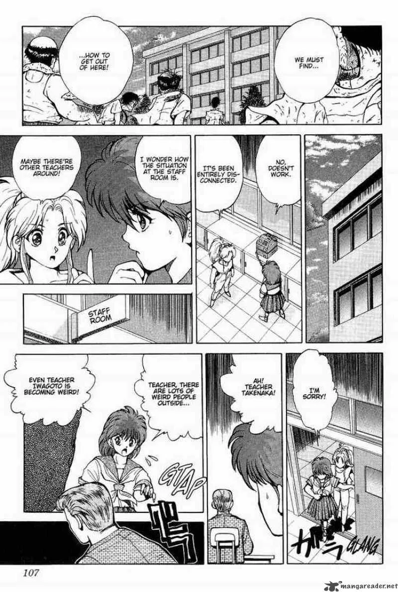 Yu Yu Hakusho Chapter 41 page 2