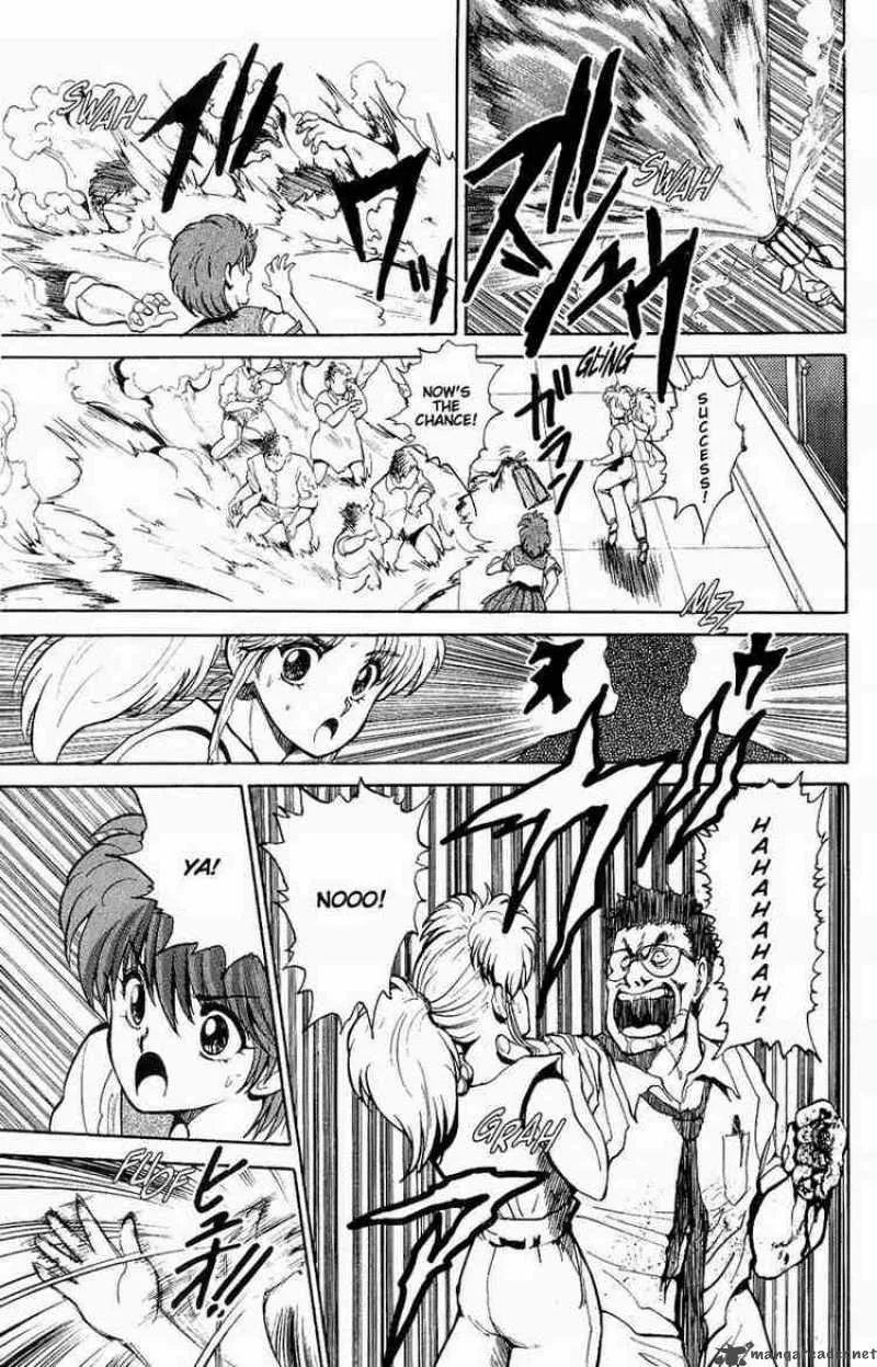 Yu Yu Hakusho Chapter 41 page 16