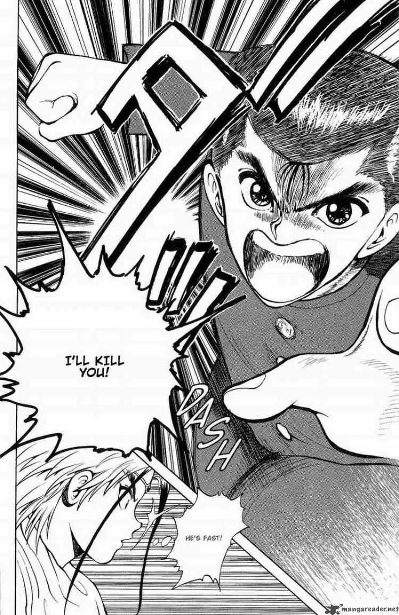 Yu Yu Hakusho Chapter 41 page 5