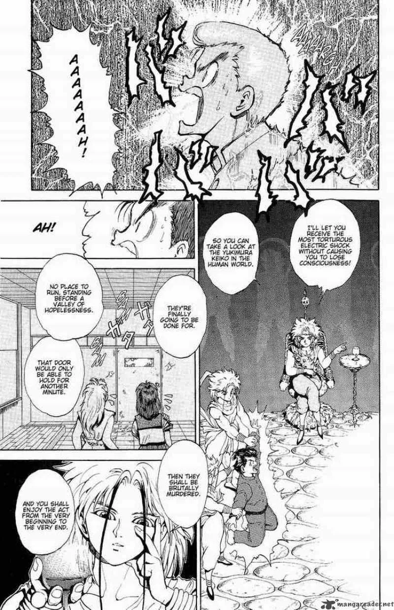 Yu Yu Hakusho Chapter 42 page 16