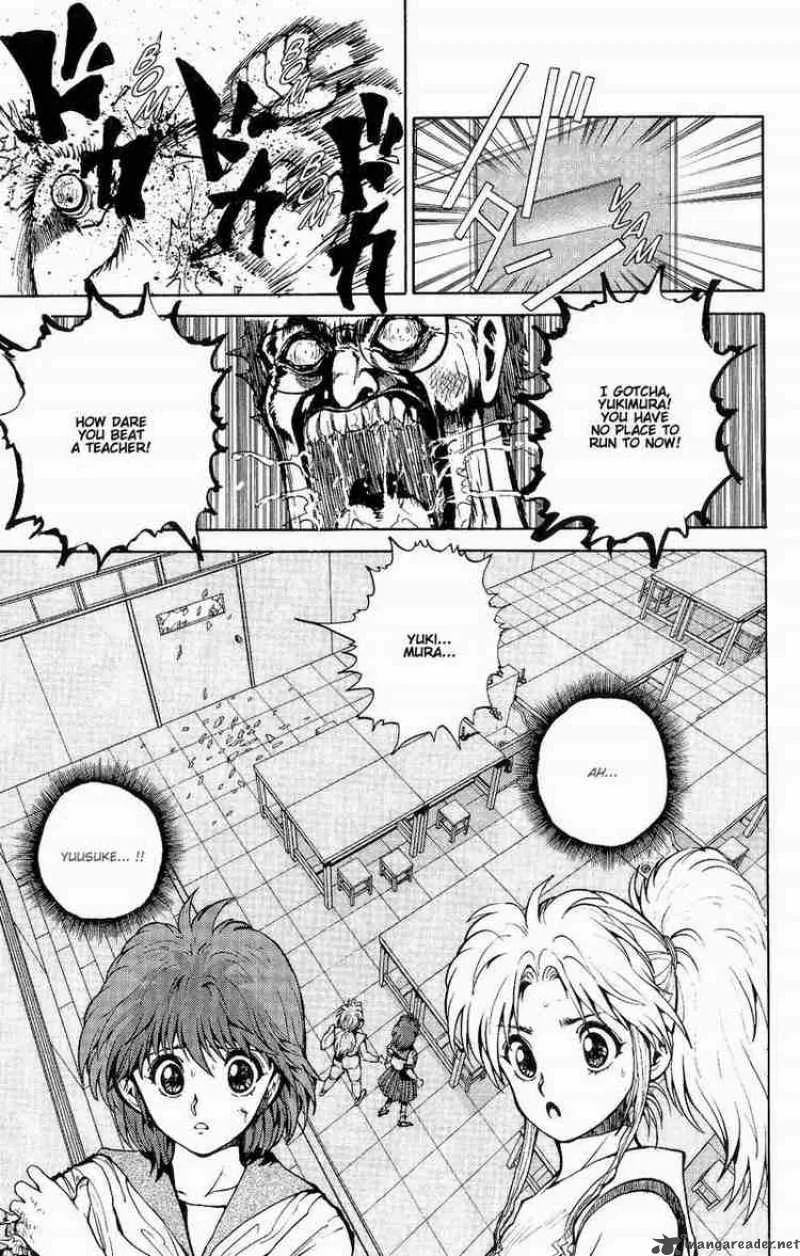 Yu Yu Hakusho Chapter 42 page 8