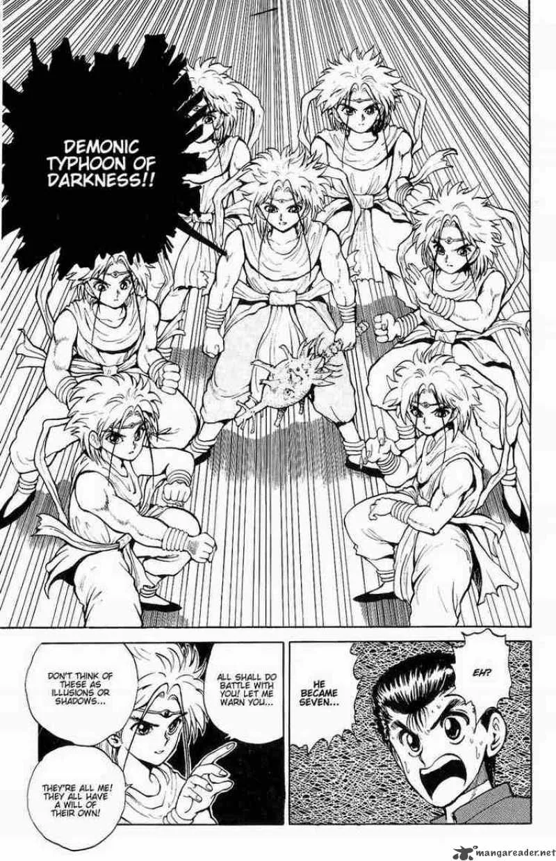 Yu Yu Hakusho Chapter 42 page 10