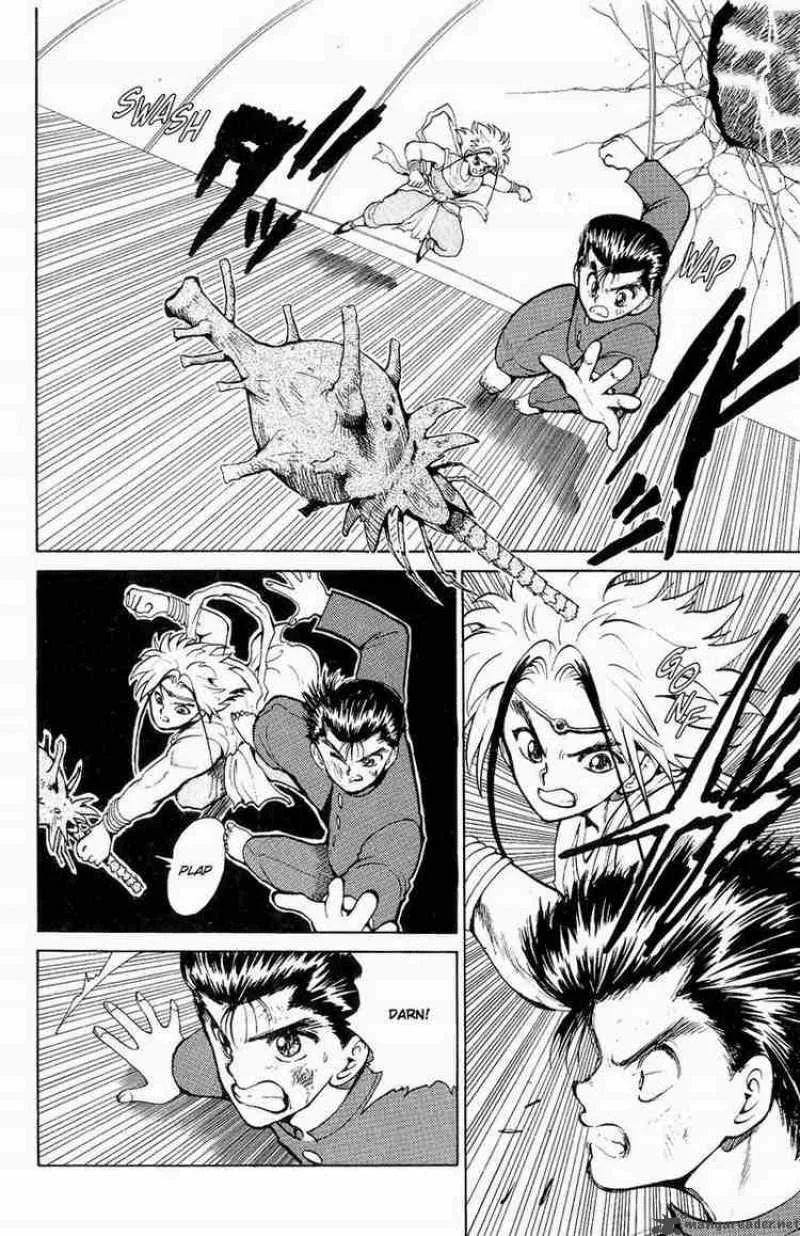 Yu Yu Hakusho Chapter 42 page 2