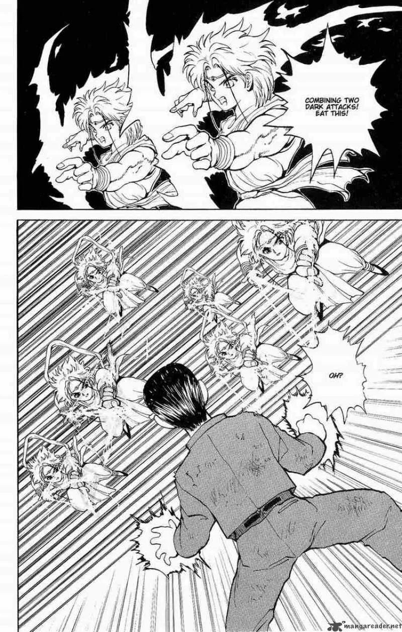 Yu Yu Hakusho Chapter 42 page 11
