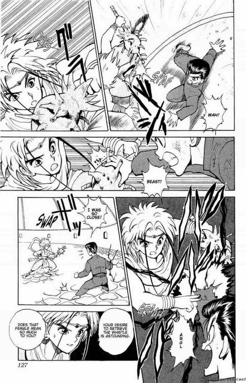 Yu Yu Hakusho Chapter 42 page 3