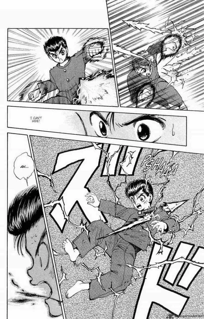 Yu Yu Hakusho Chapter 42 page 13