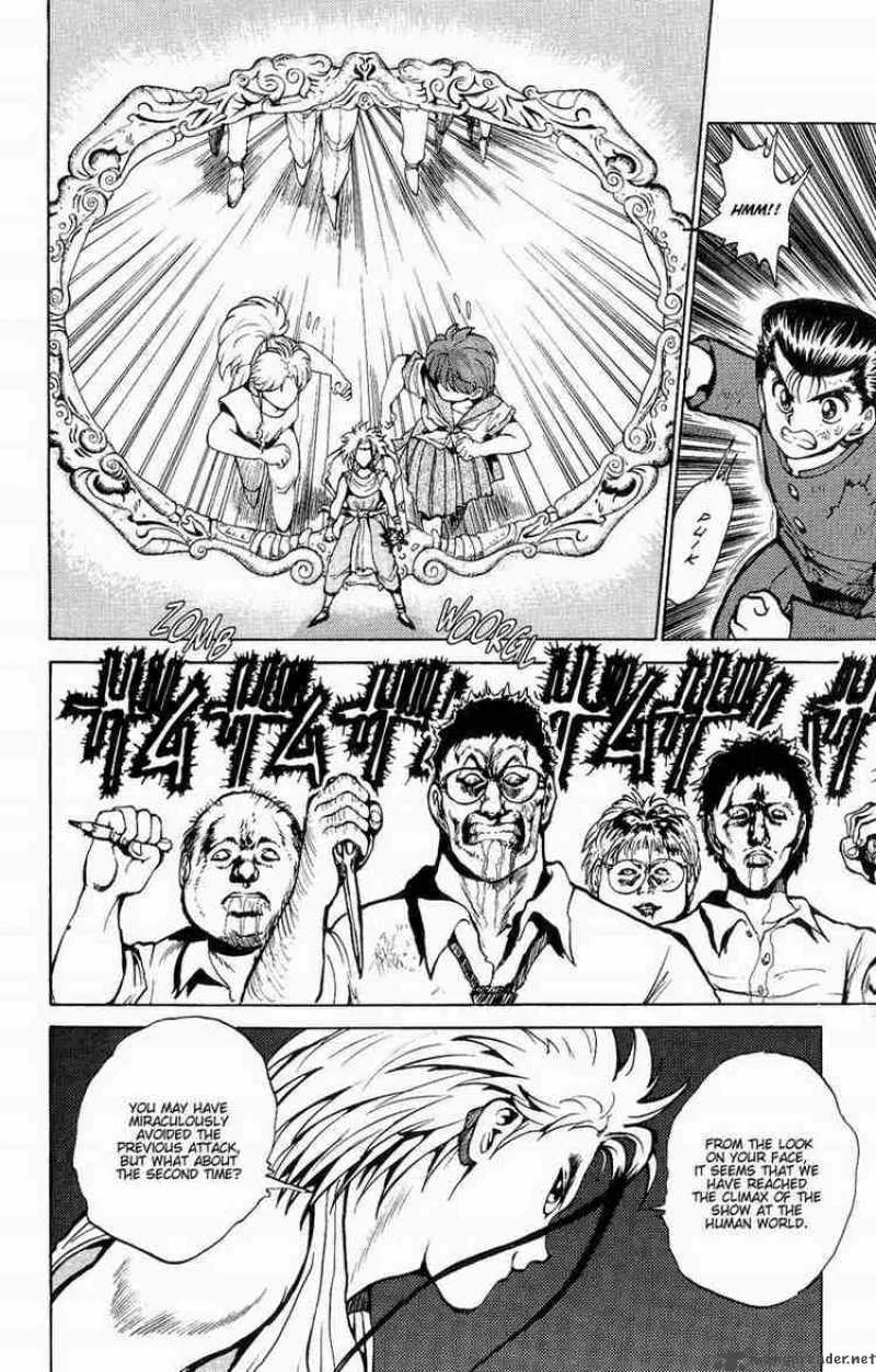 Yu Yu Hakusho Chapter 42 page 5