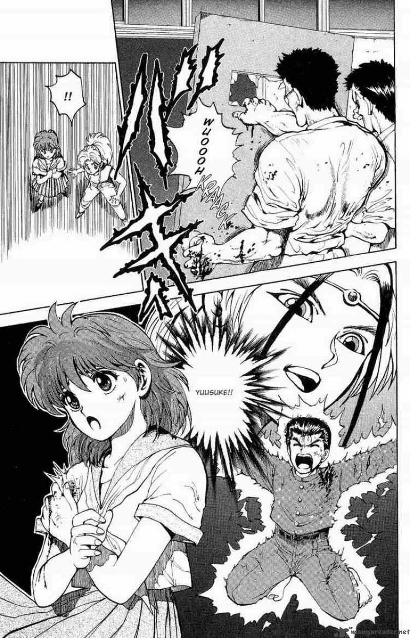 Yu Yu Hakusho Chapter 42 page 18